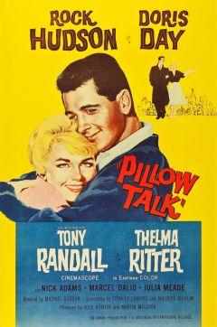 Фильм Телефон пополам (1959)
