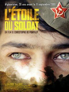 Фильм Звезда солдата (2006)