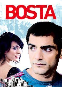 Фильм Автобус (2005)