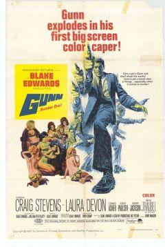 Фильм Ганн (1967)
