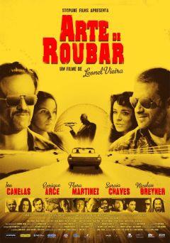 Фильм Искусство кражи (2008)