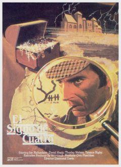 Фильм Знак четырёх (1983)