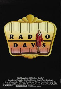 Фильм Эпоха радио (1987)