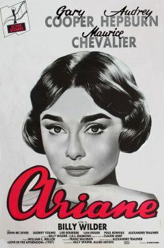 Фильм Любовь после полудня (1957)
