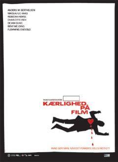 Фильм История чужой любви (2007)