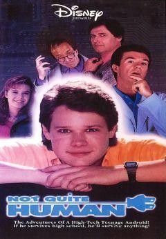 Фильм Еще не человек (1987)
