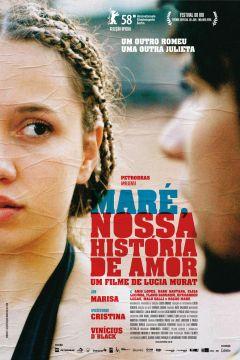 Фильм Маре, наша история любви (2007)