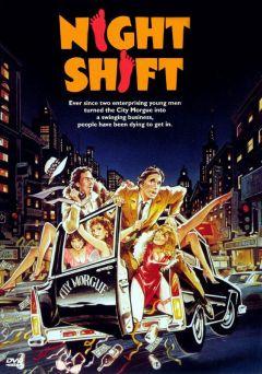 Фильм Ночная смена (1982)