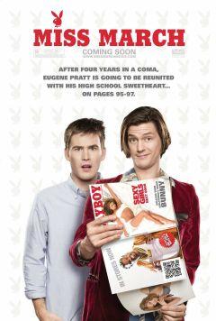 Фильм Мисс Март (2009)