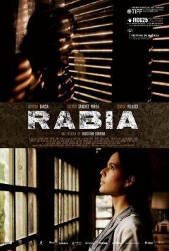 Фильм Ярость (2009)