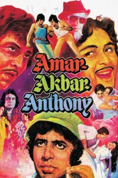 Фильм Амар,  Акбар, Антони (1977)