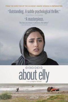 Фильм История Элли (2009)
