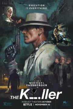 Фильм Убийца (2023)