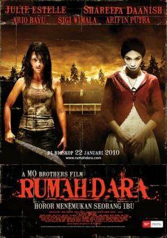 Фильм Дара (2009)