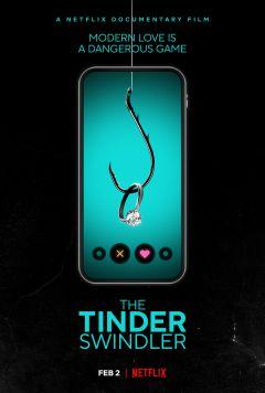 Фильм Аферист из Tinder (2022)