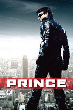 Фильм Принц (2010)