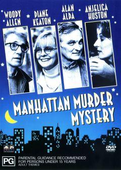 Фильм Загадочное убийство в Манхэттене (1993)