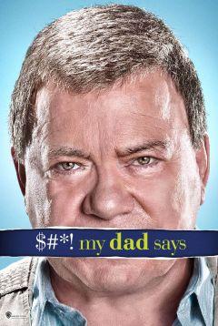 Сериал Бред, который несет мой отец (2010)