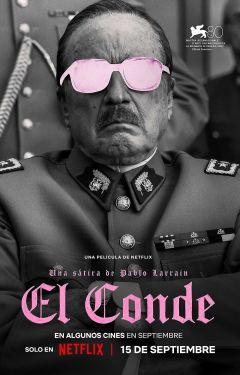 Фильм Граф (2023)