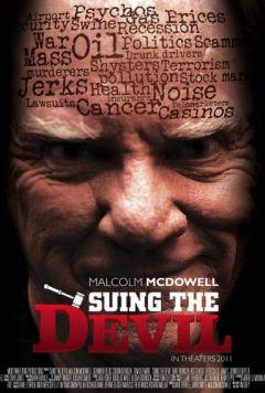 Фильм Истец дьявола (2011)
