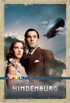 Сериал «Гинденбург»: Последний полёт (2011)