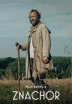 Фильм Знахарь (2023)
