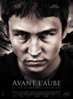 Фильм Перед рассветом (2011)