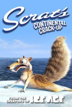 Фильм Скрат и континентальный излом (2010)