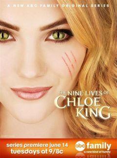 Сериал Девять жизней Хлои Кинг (2011)