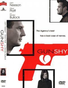 Фильм Супершпион (2000)