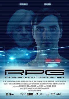 Фильм Опасная игра (2013)
