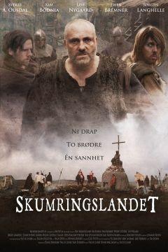 Фильм Сумеречная страна (2014)