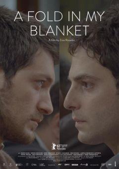 Фильм Складки на моем одеяле (2013)