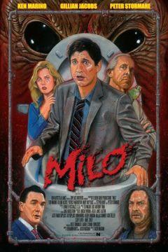 Фильм Майло (2013)