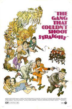 Фильм Банда, не умевшая стрелять (1971)