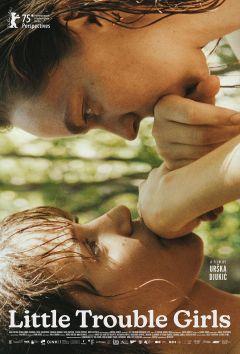 Фильм Привет, подруга (2025)