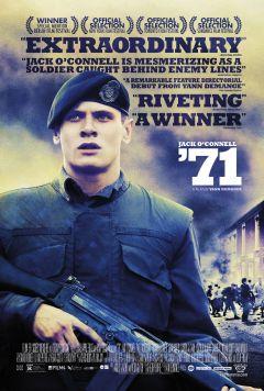 Фильм 71 (2014)