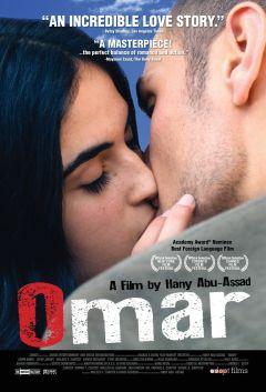 Фильм Омар (2013)