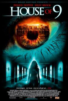 Фильм Смертельный лабиринт (2004)