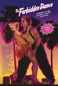 Фильм Запретный танец (1990)