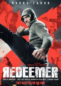 Фильм Спаситель (2014)