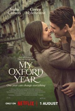 Фильм Мой год в Оксфорде (2025)