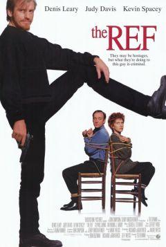 Фильм Осторожно, заложник! (1994)