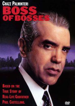 Фильм Босс всех боссов (2001)