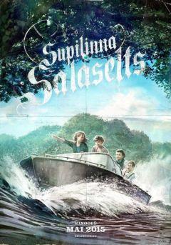 Фильм Тайное общество Супилинна (2015)