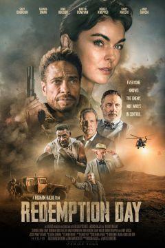 Фильм Спаситель (2021)