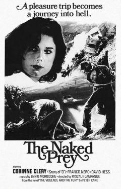 Фильм Попутчик: Начало, или Кровавый автостоп (1978)