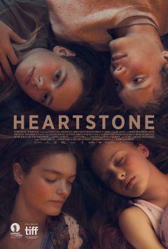 Фильм Каменное сердце (2016)