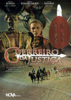 Фильм Цитадель (2001)