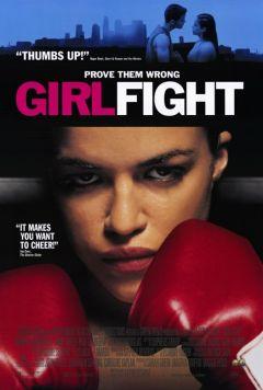 Фильм Женский бой (2000)